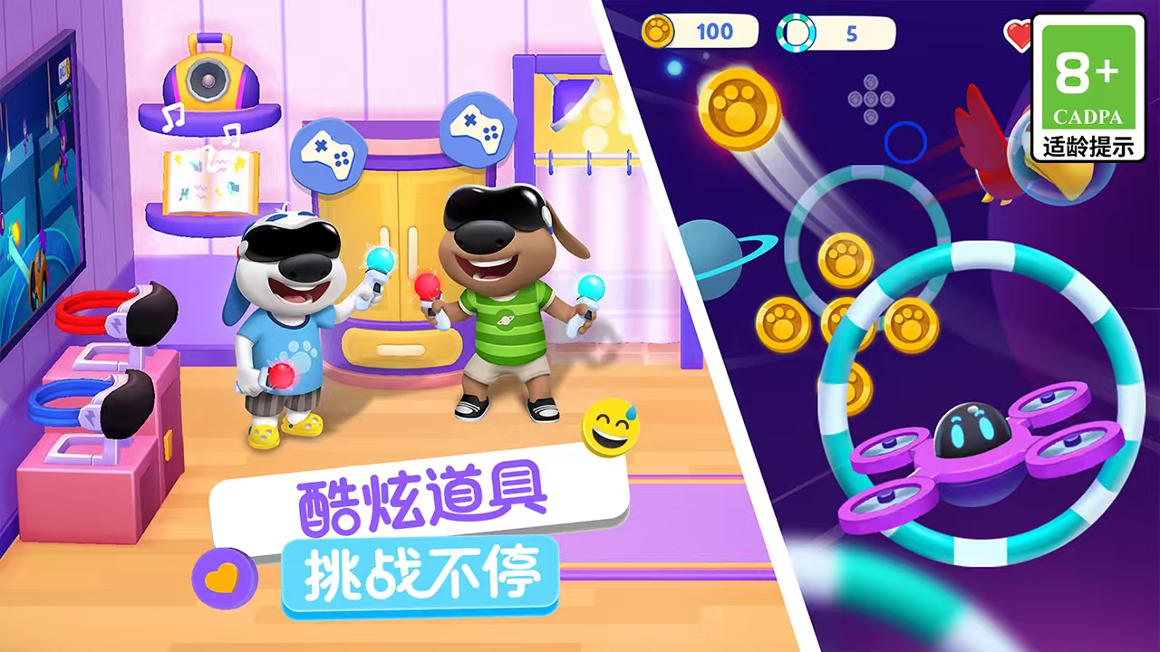 汤姆猫总动员2是什么类型 汤姆猫总动员2是什么游戏