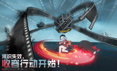 异环什么时候正式上线 异环什么时候发布