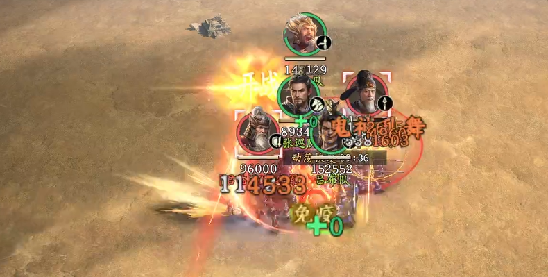 偃武太史超怎么样 偃武太史超能力介绍