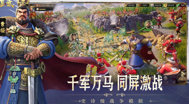 偃武好玩吗 偃武玩法介绍