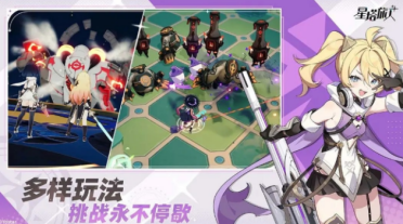 星塔旅人開服時間介紹 星塔旅人什么時候開服