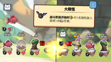 瘋狂動物團公測時間 瘋狂動物團什么時候上線