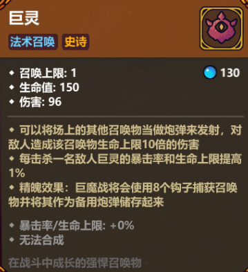 ħ�����վ���������ô�� ħ���������ξ����Ѫ���淨����