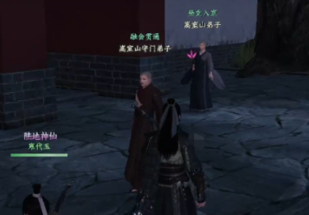 下一站江湖2靈均怎么救 下一站江湖2靈均救援攻略