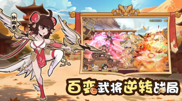 先生請出山好玩嗎 先生請出山玩法分享