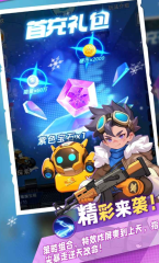 指尖戰(zhàn)歌公測時(shí)間 指尖戰(zhàn)歌預(yù)約地址