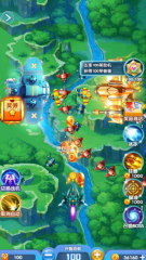 戰(zhàn)機(jī)大冒險公測時間 戰(zhàn)機(jī)大冒險什么時候上線