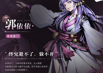 虚无之印女角色有哪几款 虚无之印女角色盘点