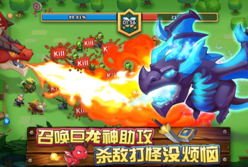 騎士與大龍公測時(shí)間 騎士與大龍什么時(shí)候上線