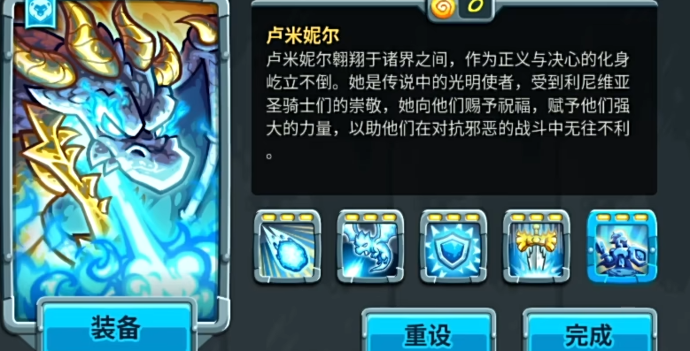 ��������ս5����Ӣ��ǿ�����а���� ��������ս5����Ӣ����Щǿ