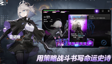 卡厄思?jí)艟硿y(cè)試招募渠道 卡厄思?jí)艟吃谀睦镱A(yù)約測(cè)試