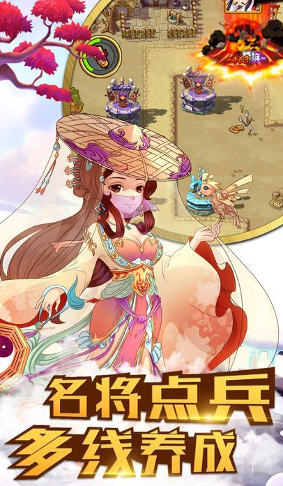 主公顶住公测时间曝光 主公顶住上线日期揭晓引期待