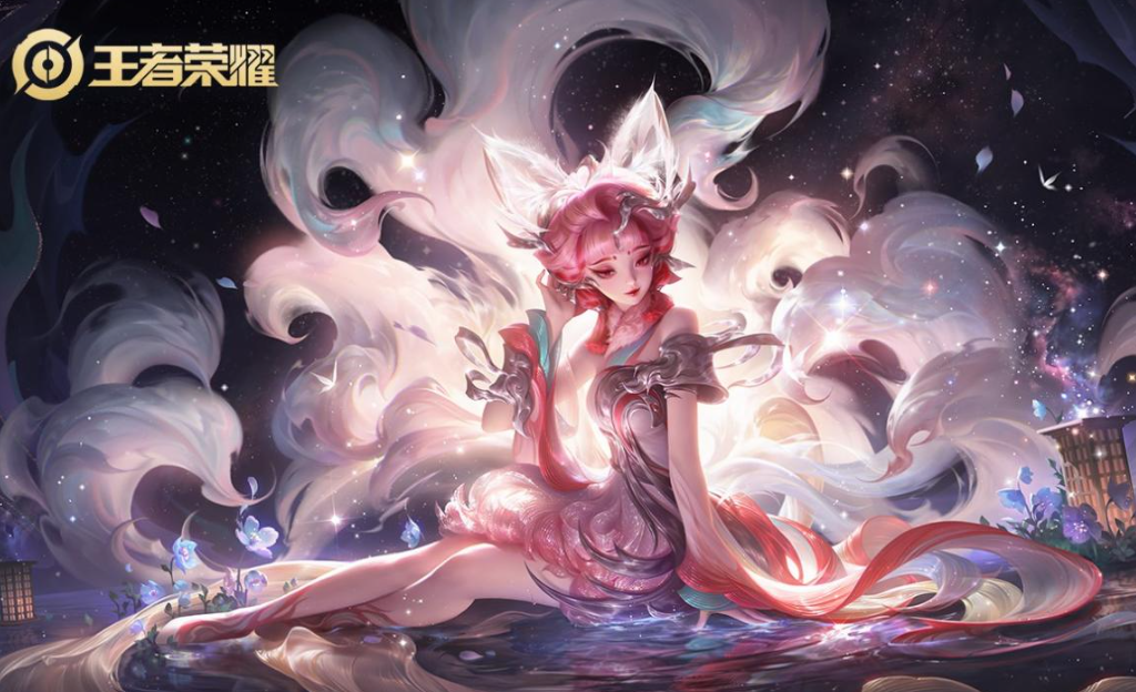 王者v8号值多少钱 王者荣耀账号交易哪里靠谱