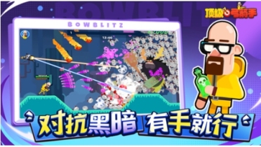 頂級(jí)弓箭手禮包碼是什么 頂級(jí)弓箭手禮包碼分享