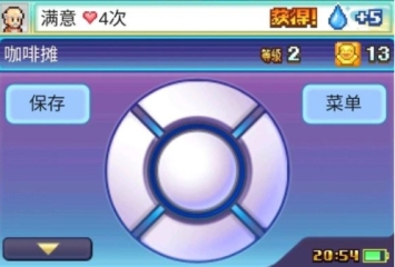 探險(xiǎn)異星飛行隊(duì)攻略 探險(xiǎn)異星飛行隊(duì)怎么玩