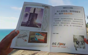 失控進(jìn)化黑礁島登島攻略 失控進(jìn)化黑礁島新人怎么玩