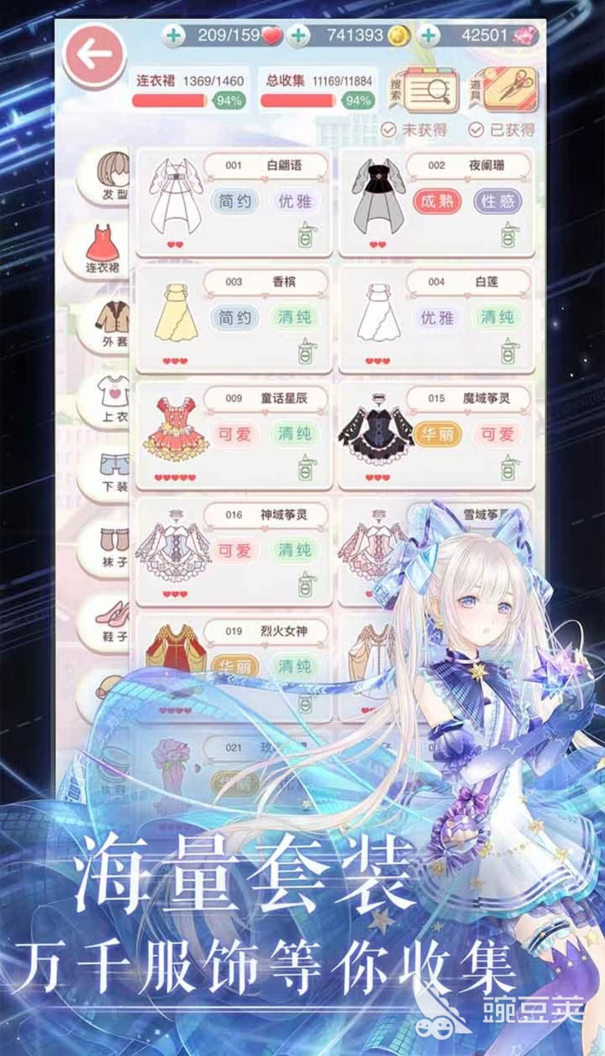 ůůϵ����Ϸ�Ƽ� ůůϵ����Ϸ���а�2025