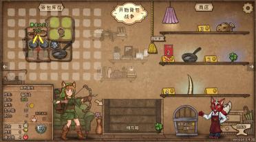背包亂斗等級怎么提升 背包亂斗手游上分攻略