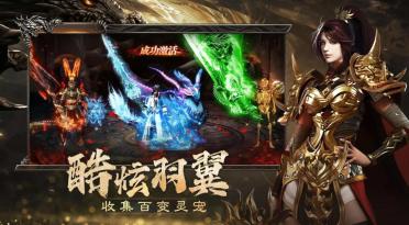 烈焰覺醒是哪個(gè)公司的 烈焰覺醒游戲內(nèi)容分享