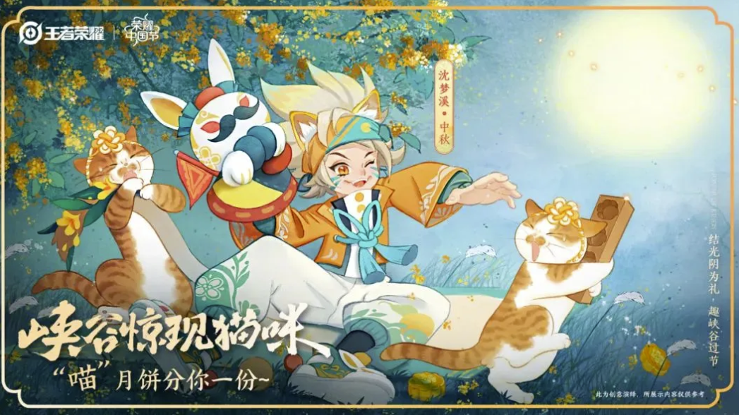 王者荣耀账号出售平台哪个好 王者卖号app介绍
