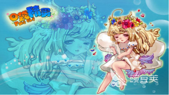 ���侫�鵥����Ϸ�ع� �������ⵥ�������Ƽ�2025