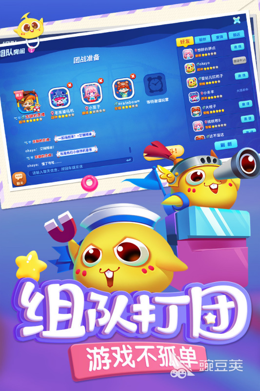 ��Ծ���յ�10��С��Ϸ��ȫ 2025����Ļ�Ծ���յ���ϷTOP10