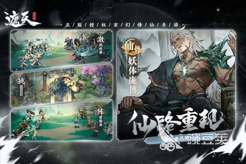 2025���濨�ƹһ�����TOP10 ���ƹһ����������������Ƽ�