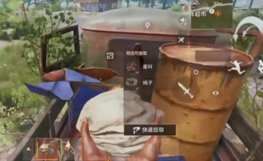 失控進(jìn)化沙洲玩法介紹 失控進(jìn)化沙洲開局攻略