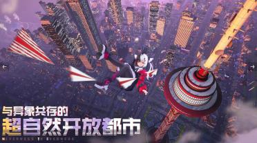 異環(huán)2025年能上線嗎 異環(huán)最新資訊