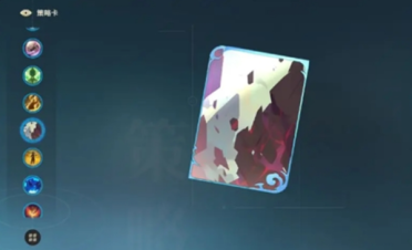 對決劍之川策略卡是什么 對決劍之川策略卡推薦