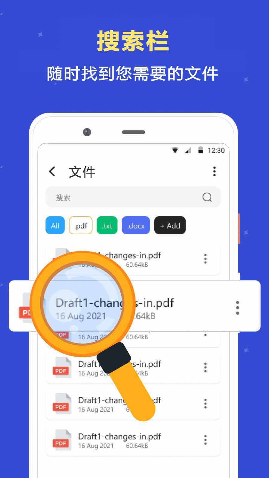 管理软件哪些好用 不用钱可用的管理工具分享