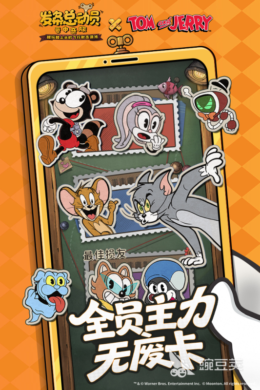 2025����ƽ����Ϸ�Ƽ� ����ƽ����Ϸ����Щ