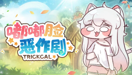 ���������������ô�� �������������ǿ�ȷ���