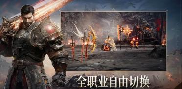 零度曙光盾錘技能搭配 零度曙光盾錘流玩法攻略