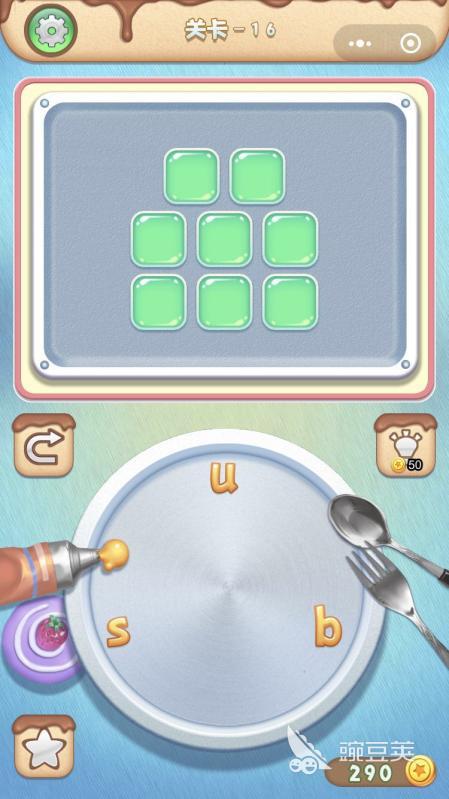 2025ӢֻϷƼ 2025Ӣشȫ