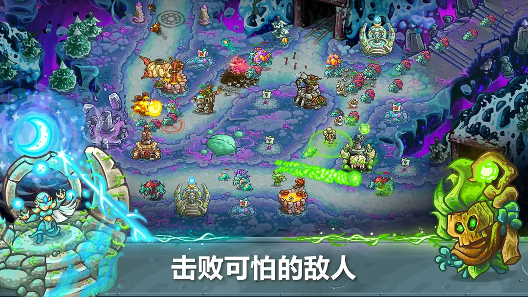王国保卫战5联盟塔防模式怎么玩 教程详解与通关技巧