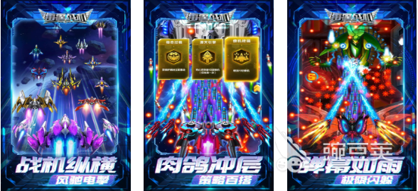 зɻϷ2025 ѷɻϷϼƼ