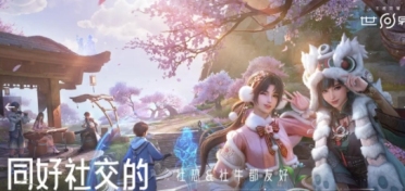 王者榮耀世界英雄獲取方法 王者榮耀世界英雄如何獲取