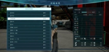 Jump大亂斗怎么玩 Jump大亂斗玩法指南