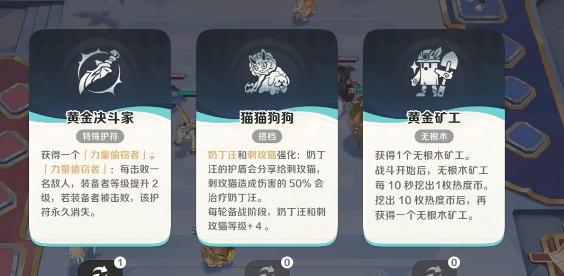崩坏因缘精灵开荒指南 崩坏因缘精灵新手全流程解析