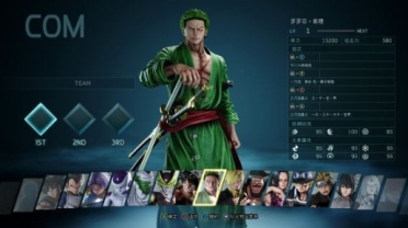 Jump大亂斗人物大全圖鑒 Jump大亂斗人物有哪些