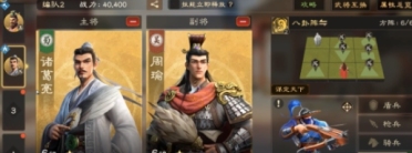 偃武每個賽季都重置嗎 偃武賽季機制介紹
