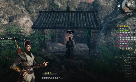 下一站江湖2福缘怎么提升 下一站江湖2福缘快速增加方法