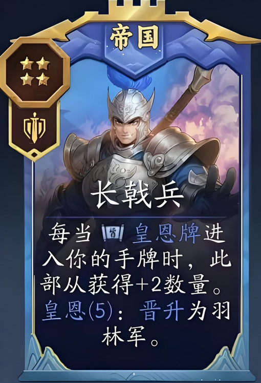 代号妖鬼核心卡有哪几款 代号妖鬼核心卡详细盘点