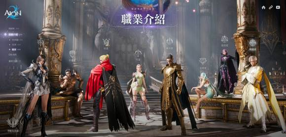 AION2公测时间确定 AION2最新测试时间指引