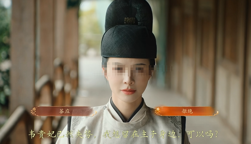 盛世天下君权下的爱情抉择 盛世天下君权下的情感教程推荐