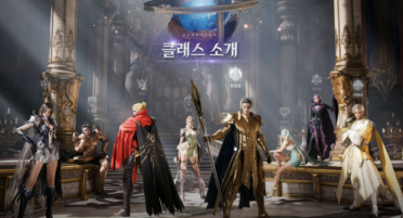 AION2快速升級(jí)攻略 永恒之塔2如何快速升級(jí)