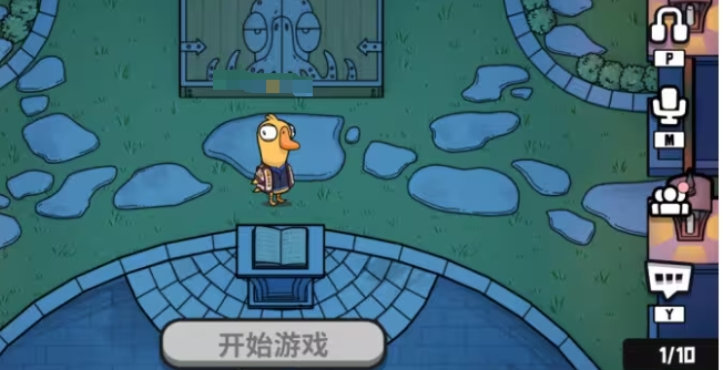 鹅鸭杀快速入门技巧 鹅鸭杀游戏手机版新手玩法全解析