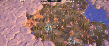 為了吾王新手攻略分享 為了吾王新手開局指南