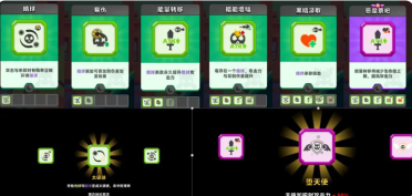 頂級弓箭手暗系流派怎么玩 頂級弓箭手手游暗系攻略